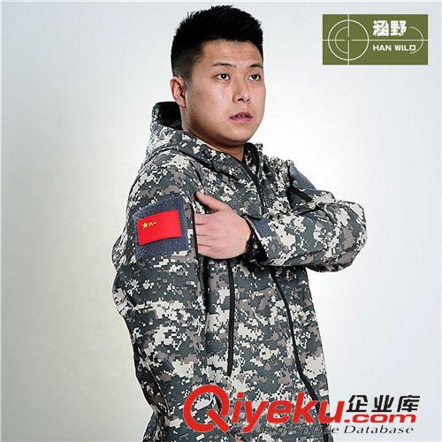 涵野戶外TAD沖鋒衣褲 生產(chǎn)批發(fā)男士戶外沖鋒衣防水防風(fēng)保暖鯊魚皮潛行者軟殼