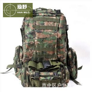 涵野戶外背包/挎包/腰包 戶外背包組合背包軍迷戰(zhàn)術(shù)背包旅行包迷彩包雙肩包徒步包