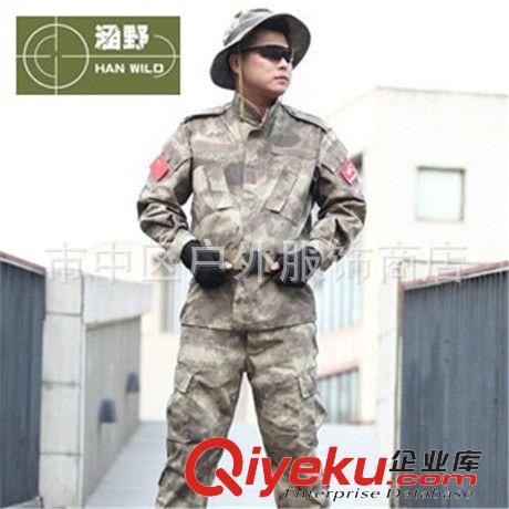 涵野戶外套服/蛙服 背心 生產(chǎn)批發(fā)戶外荒漠迷彩套服美軍迷彩服作訓服野戰(zhàn)CS 戰(zhàn)術(shù)套服 灰原始圖片2