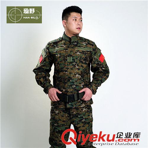 涵野戶外套服/蛙服 背心 戶外迷彩套服美軍叢林?jǐn)?shù)碼作訓(xùn)服野戰(zhàn)CS 戰(zhàn)術(shù)套服迷彩服軍迷套服