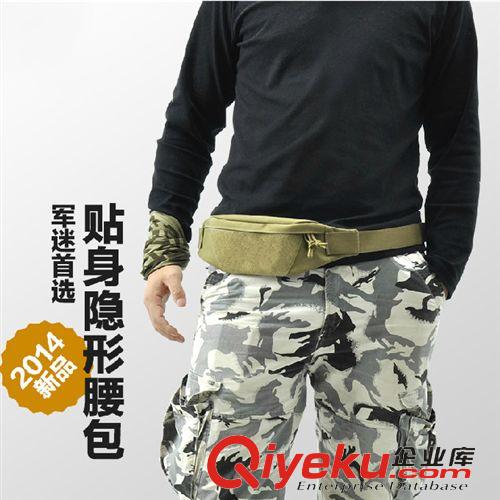 背包.斜挎包.腰包 多功能騎行腰包 第七區(qū)運動腰包 THUNDER戶外包運動挎包 一件代發(fā)原始圖片2
