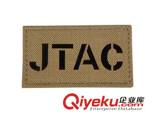 扣具.其他 信號技能徽章/JTAC 背包國旗貼章 軍迷臂章  特種兵徽章 新款