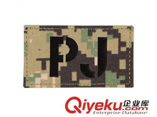 扣具.其他 信號技能徽章/PJ 背包國旗貼章 軍迷臂章 特種兵徽章 新款