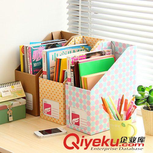 新品發布 7657韓版創意diy辦公書本文件圖書館雜志桌面收納盒整理盒批發原始圖片2