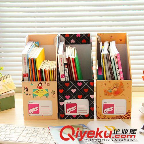 新品發布 7657韓版創意diy辦公書本文件圖書館雜志桌面收納盒整理盒批發原始圖片3