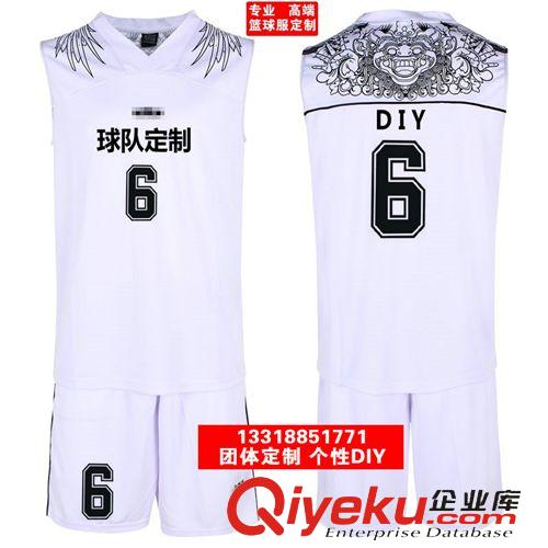 推薦 籃球服 可印號(hào) 籃球服套裝定制DIY運(yùn)動(dòng)服球衣隊(duì)服一件代發(fā)批發(fā)舒適透氣男