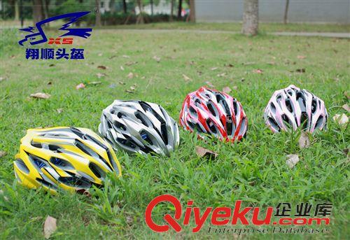 自行車騎行頭盔 成人頭盔護具 護頭騎行頭盔 通用一體成型自行車/單車頭盔批發原始圖片3