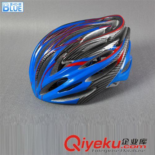 自行車騎行頭盔 騎行頭盔護(hù)具 紅黃頭盔護(hù)具 輪滑運(yùn)動一體頭盔批發(fā) 品質(zhì)保證