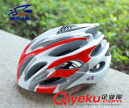 一體成型自行車頭盔 騎行防護(hù)頭盔 成人一體頭盔護(hù)具 高品質(zhì)輪滑運(yùn)動(dòng)頭盔批發(fā)