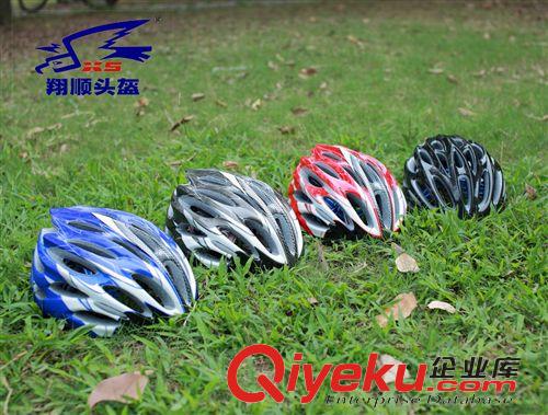一體成型自行車頭盔 廠家批發(fā)自行車一體頭盔 騎行頭盔護具用品 競速者滑板運動頭盔原始圖片3
