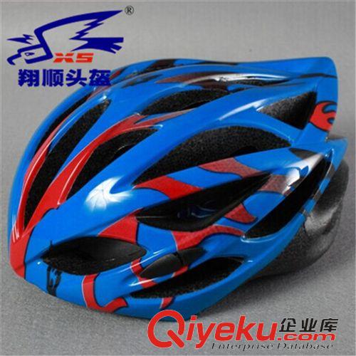 一體成型自行車頭盔 廠家直銷 高品質(zhì)一體頭盔護(hù)具 亮黃藍(lán)色相間頭盔護(hù)具 品質(zhì)保證原始圖片2