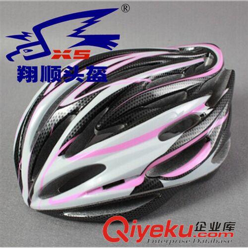 一體成型自行車頭盔 廠家直銷 輪滑頭盔護(hù)具騎行運(yùn)動成人一體頭盔 高品質(zhì)頭盔批發(fā)原始圖片2