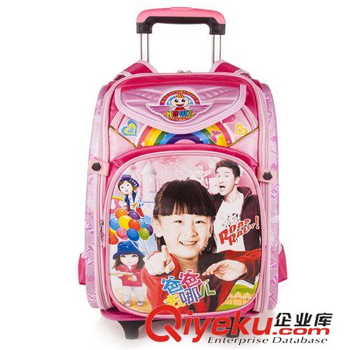 學生包 雙肩護脊減負兒童書包 新款印花時尚雙肩包 小學生必備背包 tj