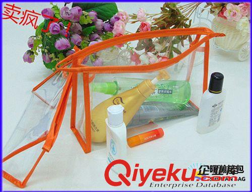 化妝包/Cosmetic Bag 2015 透明女士化妝包 女士洗漱包 浴室包  PVC 包 廠家直銷
