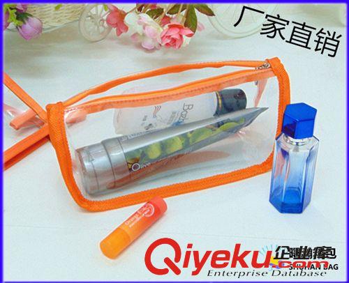 化妝包/Cosmetic Bag 義烏新款化妝包收納包,時尚化妝包,動物化妝包