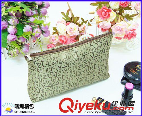 化妝包/Cosmetic Bag 韓版多用途化妝品收納盒/桌面收納盒/ 化妝盒-紫色小花