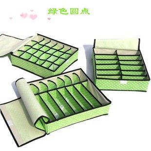 收納盒/Storage Box 2014新款 點(diǎn)子紋系列無(wú)蓋內(nèi)衣收納盒三件套 收納盒
