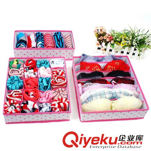 收納盒/Storage Box 家用小圓點(diǎn)15格內(nèi)褲帶蓋2合1收納盒文胸內(nèi)衣襪子盒整理盒