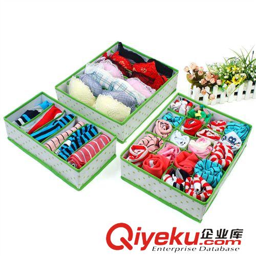收納盒/Storage Box 2014新款 點(diǎn)子紋系列無(wú)蓋內(nèi)衣收納盒三件套 收納盒原始圖片3