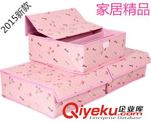 收納盒/Storage Box 家用文胸襪子防水覆膜收納盒3件套義烏廠家直銷收納盒原始圖片2