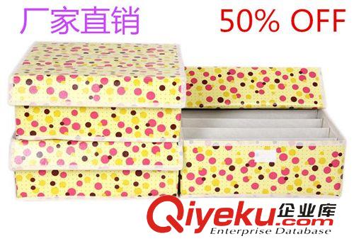 收納盒/Storage Box 家用文胸襪子防水覆膜收納盒3件套義烏廠家直銷收納盒原始圖片3