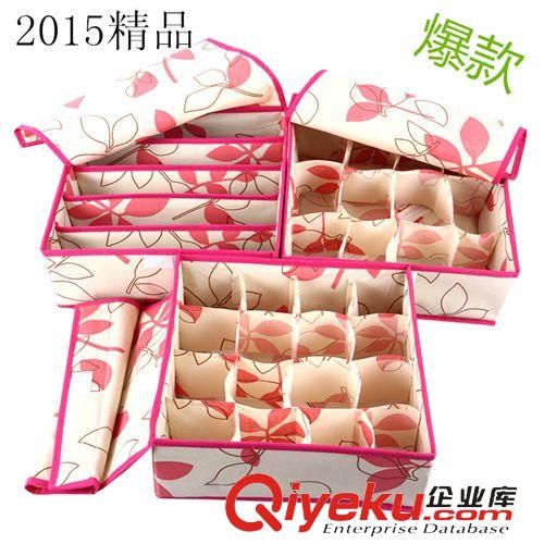收納盒/Storage Box 2015創(chuàng)意翻蓋 無紡布加厚 雜物整理盒 10格兩用收納盒