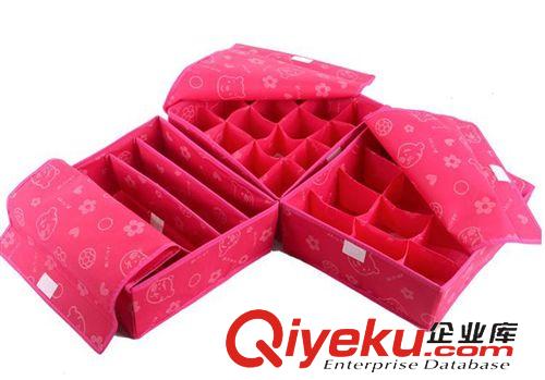 收納盒/Storage Box 2015襪子防水覆膜收納盒3件套義烏廠家直銷收納盒原始圖片2