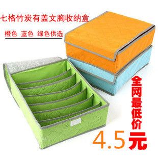 收納盒/Storage Box 2015 文胸襪子防水覆膜收納盒3件套義烏廠家直銷收納盒