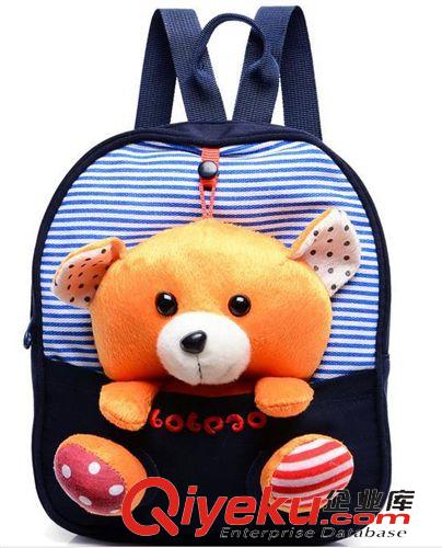 卡通書包/Cartoon Backpack 新款卡通小熊雙肩包1-3-6周歲幼兒園書包玩具包兒童書包原始圖片2