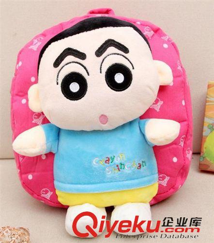 卡通書包/Cartoon Backpack 2015韓版動漫卡通雙肩包幼兒園書包減壓兒童背包原始圖片2