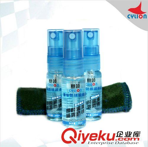 鏈條油/潤滑脂/清潔劑 賽領/CYLION新品公路自行車輪胎清洗劑折疊車山地車輪胎光亮劑