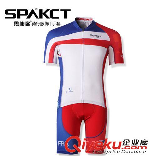 騎行裝備 Spakct思帕客 凱旋門(mén)騎行服短袖套裝男春夏新款自行車(chē)服騎行短褲原始圖片2