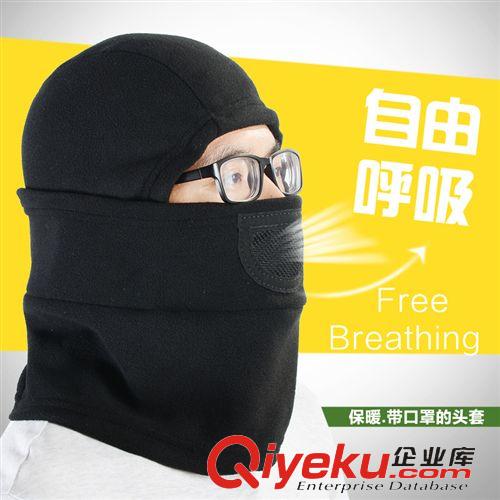騎行裝備 ROCKBROS 自行車(chē)頭罩抓絨帽 防寒防風(fēng)保暖頭套 騎行口罩圍脖頭巾原始圖片3