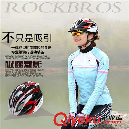 騎行裝備 ROCKBROS 男女超輕一體成型騎行頭盔 山地公路自行車頭盔騎行裝備原始圖片2