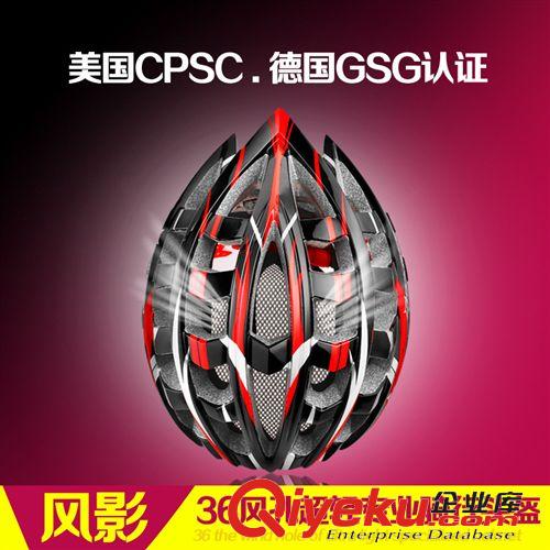 單車裝備 Fibre Flare自行車光纖尾燈 FibreFlare公路尾燈 死飛尾燈360度