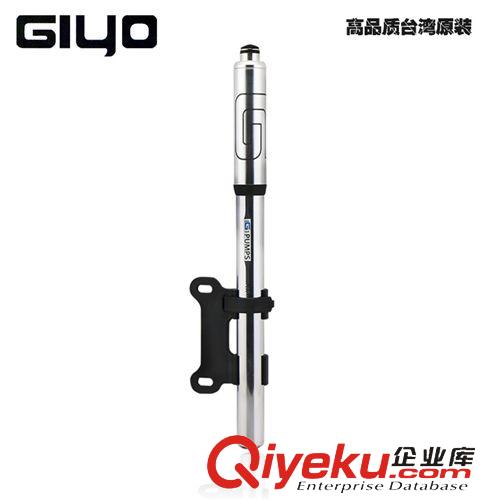 單車裝備 臺灣GIYO 自行車打氣筒 高壓便攜迷你打氣筒 GP85 法美嘴騎行裝備