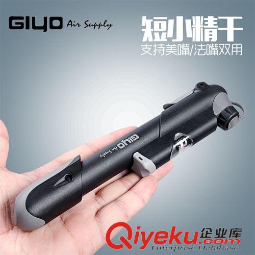 單車配件 臺灣wellgo維格R096公路車鎖踏腳踏自行車腳踏