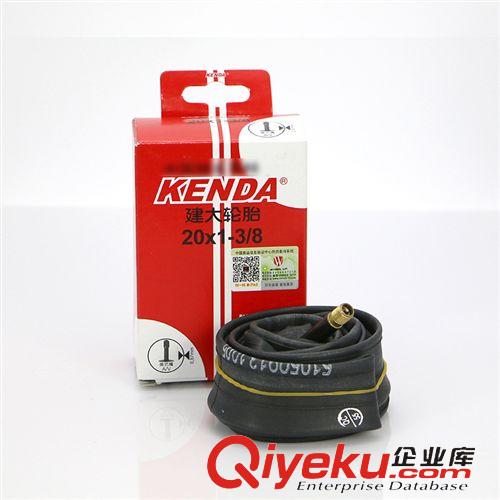 單車配件 KENDA建大 自行車20寸折疊車內(nèi)胎20 1-3/8 AV 美法嘴 451輪組內(nèi)胎原始圖片2