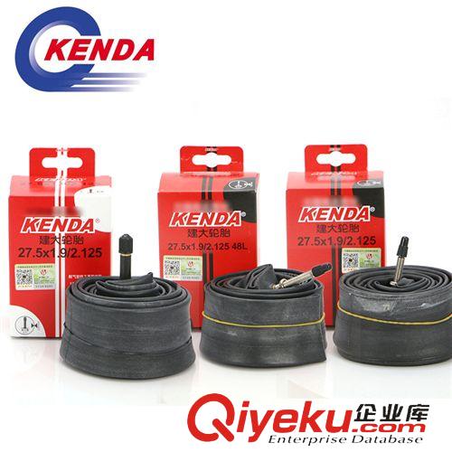 單車(chē)配件 建大輪胎 K152 700*25C 自行車(chē)胎 公路車(chē)外胎 死飛車(chē)外胎