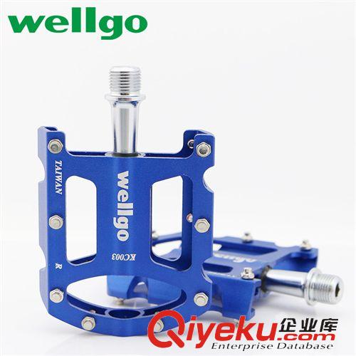 單車(chē)配件 臺(tái)灣wellgo維格山地車(chē)腳踏MG-6鎂合金超輕公路自行車(chē)踏板超越MG1