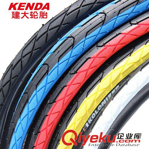 單車配件 KENDA建大 自行車輪胎折疊車彩色外胎20 1.35 防刺60TPI芒果車胎