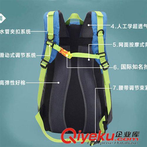 登山、徒步包 新品戶外背包登山包女野營騎行包男40L旅游雙肩包防水旅行運(yùn)動(dòng)包原始圖片2