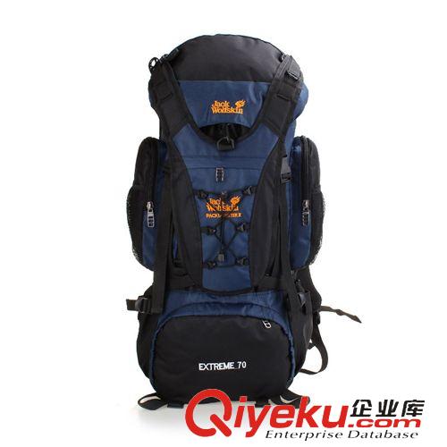 登山、徒步包 新品戶外背包登山包女野營騎行包男40L旅游雙肩包防水旅行運(yùn)動(dòng)包