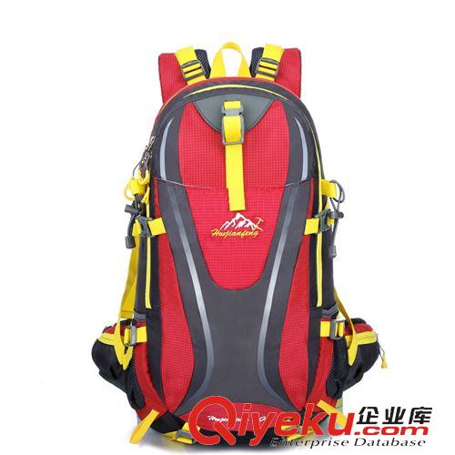 登山、徒步包 批發(fā)大型專業(yè)登山包戶外背包 男女雙肩包超大容量 旅行背包 70L