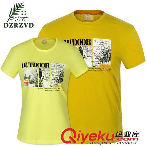 情侶短袖/速干T恤 2015新款狼跡戶外男女款速干短袖T恤圓領快干衣情侶防曬服批發原始圖片2