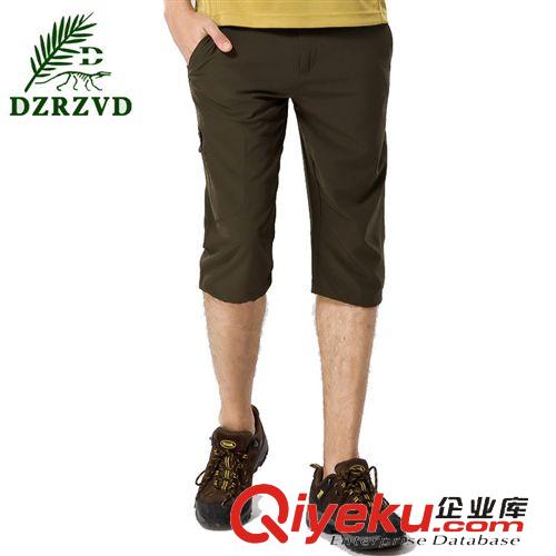 春夏速干褲/彈力褲 代理批發 zp戶外運動防刮防水彈力男速干褲 情侶輕薄七分戶外褲原始圖片3