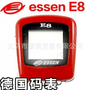 碼表 德國ESSEN 品牌 E8 碼表 自行車碼表 防淋防震 E8碼表 速度表