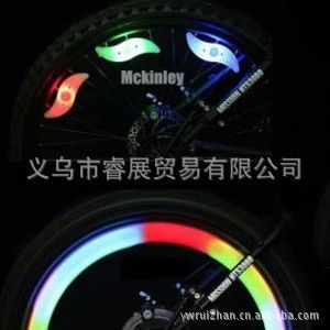 燈類 2011款S型鋼絲燈硅膠輻條燈青蛙燈 雙面爆閃 自行車風火輪原始圖片2