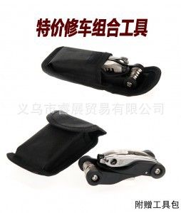 工具 沖五冠tj25 自行車修車工具/便攜工具/帶截鏈器