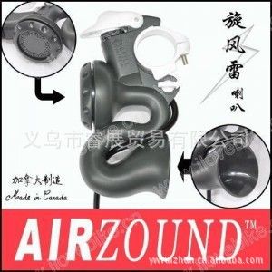 車鈴/喇叭 加拿大AIR ZOUND 旋風(fēng)雷/充氣式氣笛喇叭/其喇叭超強(qiáng)悍